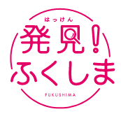logo_hakkenfukushima