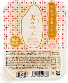 tennitsubu_pack